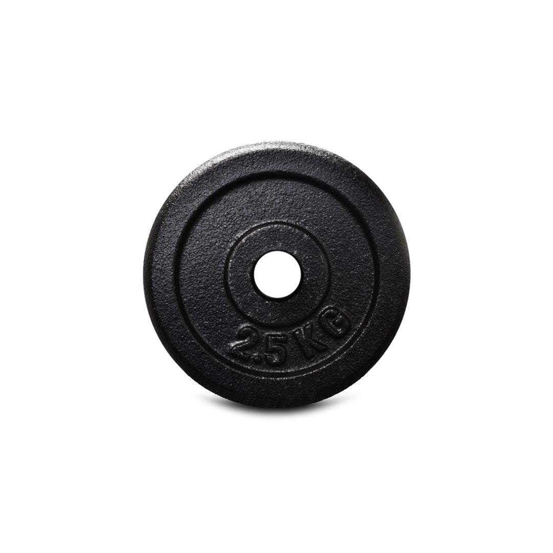 2.5kg Standard weight plate