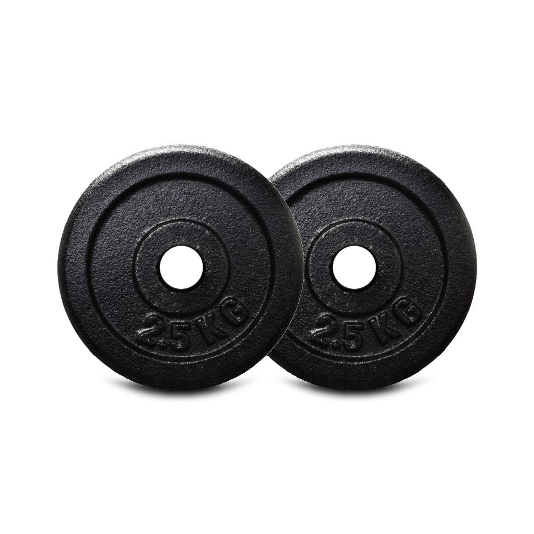 2.5kg weight plates